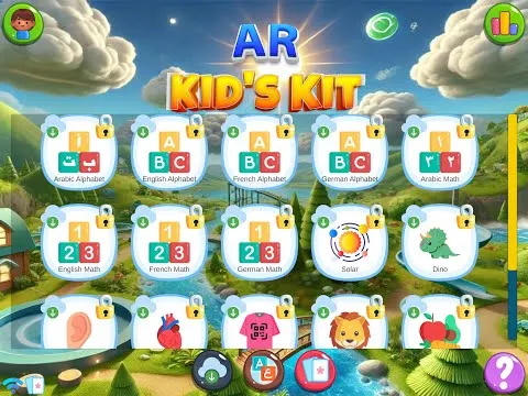 تطبيق القاموس التعليمي التفاعلي